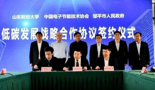 又一高校從省會轉(zhuǎn)至縣城 新校區(qū)以“國字號”命名——聚焦新材料技術(shù)推廣服務(wù)的新篇章