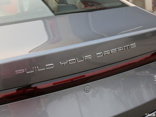 比亞迪關(guān)聯(lián)公司拓展業(yè)務(wù)版圖，新增二手車交易與小微型客車租賃服務(wù)