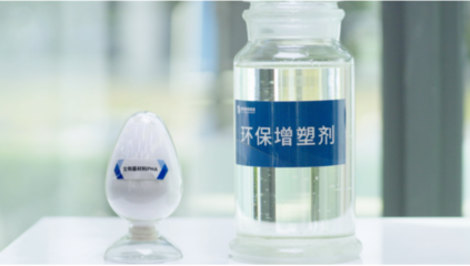 深視新聞 | 陳建湘委員:推動深圳制造業高端化、智能化、綠色化發展