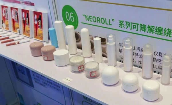 全球首款！黑科技與“老字號”聯(lián)名，顓橋企業(yè)以生物基材料技術(shù)斬獲兩項權(quán)威大獎